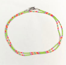 Load image into Gallery viewer, Rainbow Bliss Mask with 4 in 1 Beaded lanyard - Green