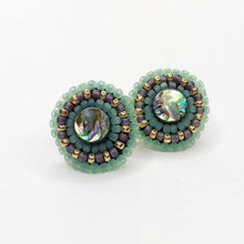Load image into Gallery viewer, Serenity Abalone Stud Earrings